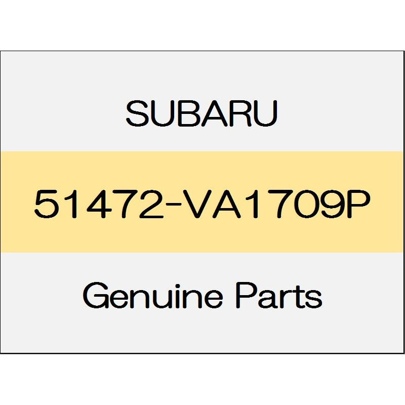 [NEW] JDM SUBARU LEVORG VM Side rail reinforcement Comp (L) 51472-VA1709P GENUINE OEM