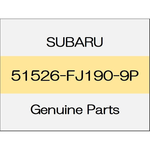 [NEW] JDM SUBARU WRX STI VA The inner side rail (L) 51526-FJ190-9P GENUINE OEM