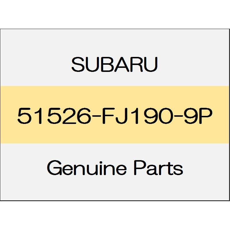 [NEW] JDM SUBARU WRX STI VA The inner side rail (L) 51526-FJ190-9P GENUINE OEM