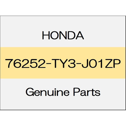 [NEW] JDM HONDA LEGEND KC2 Base Cover (L) body color code (R565M) 76252-TY3-J01ZP GENUINE OEM