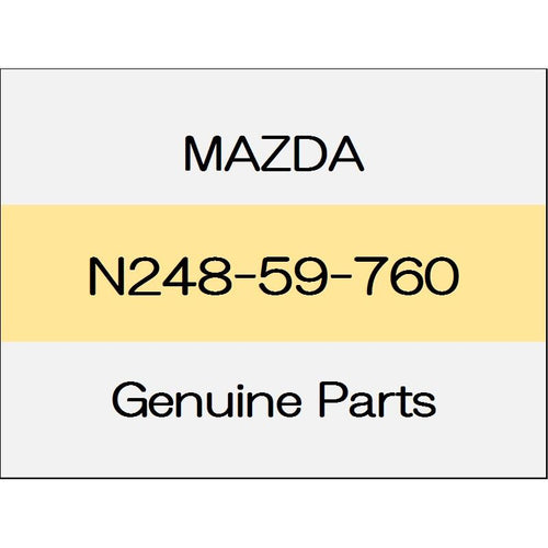 [NEW] JDM MAZDA ROADSTER ND Door weather strip (L) 1611 ~ N248-59-760 GENUINE OEM