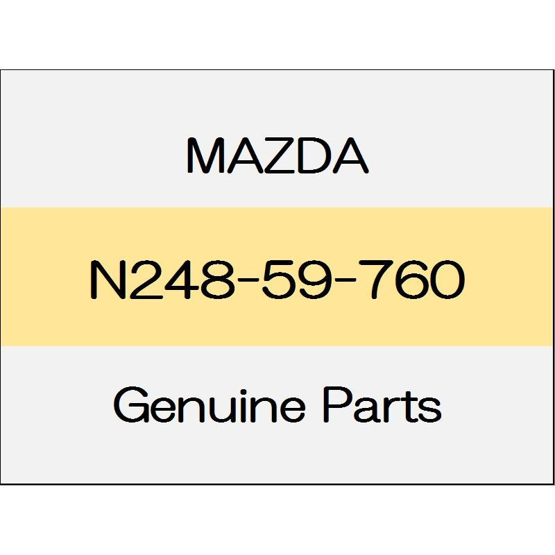 [NEW] JDM MAZDA ROADSTER ND Door weather strip (L) 1611 ~ N248-59-760 GENUINE OEM