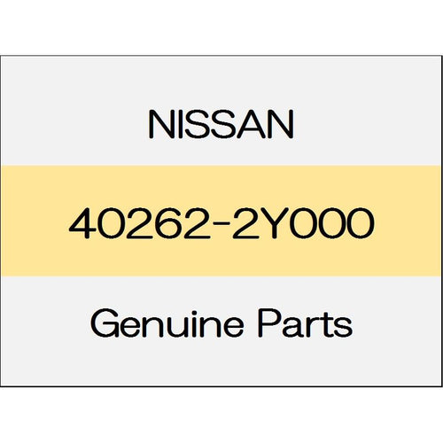 [NEW] JDM NISSAN SKYLINE CROSSOVER J50 Lock nut 40262-2Y000 GENUINE OEM