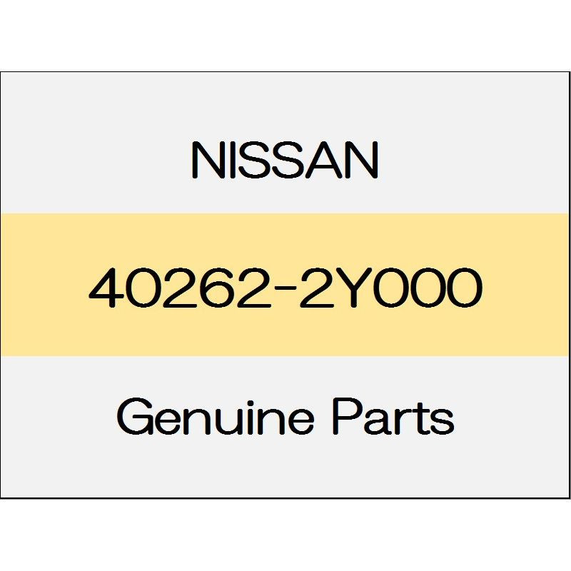 [NEW] JDM NISSAN SKYLINE CROSSOVER J50 Lock nut 40262-2Y000 GENUINE OEM