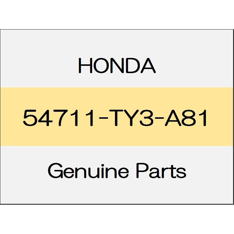 [NEW] JDM HONDA LEGEND KC2 Small panel 54711-TY3-A81 GENUINE OEM