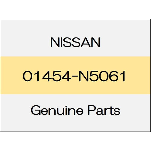 [NEW] JDM NISSAN NOTE E12 Tapping screw 01454-N5061 GENUINE OEM