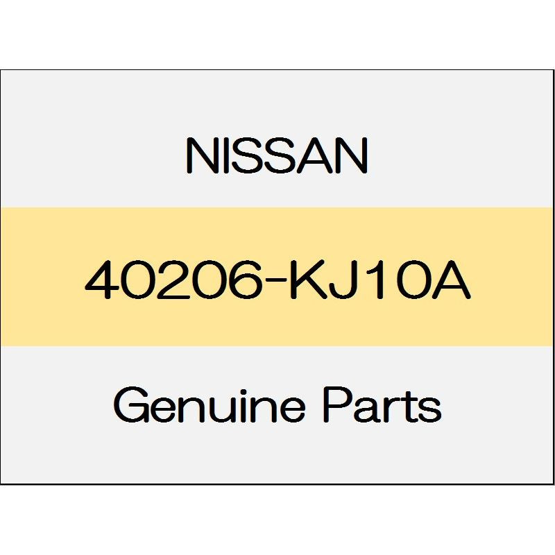 [NEW] JDM NISSAN GT-R R35 Disc brakes front rotor 40206-KJ10A GENUINE OEM