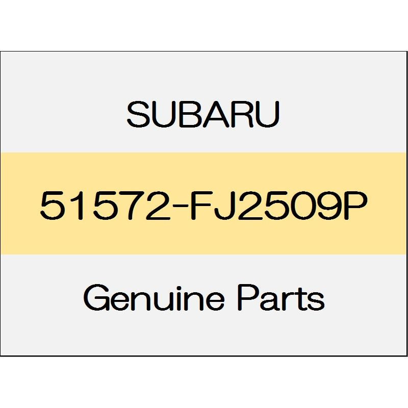 [NEW] JDM SUBARU LEVORG VM Side sill inner reinforcement (R) 51572-FJ2509P GENUINE OEM