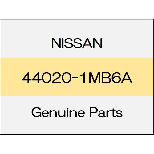 [NEW] JDM NISSAN SKYLINE V37 Rear brake back plate Assy (R) 44020-1MB6A GENUINE OEM