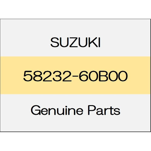 [NEW] JDM SUZUKI JIMNY JB64 Bracket 58232-60B00 GENUINE OEM