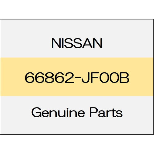 [NEW] JDM NISSAN GT-R R35 Cowl top cover (R) 66862-JF00B GENUINE OEM