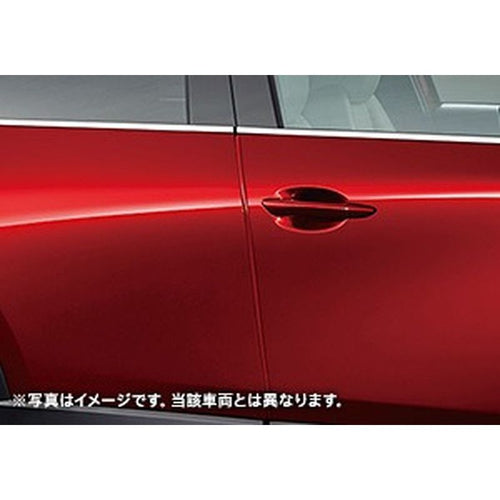 [NEW] JDM Mazda MX-30 DR Door Edge Molding Genuine OEM