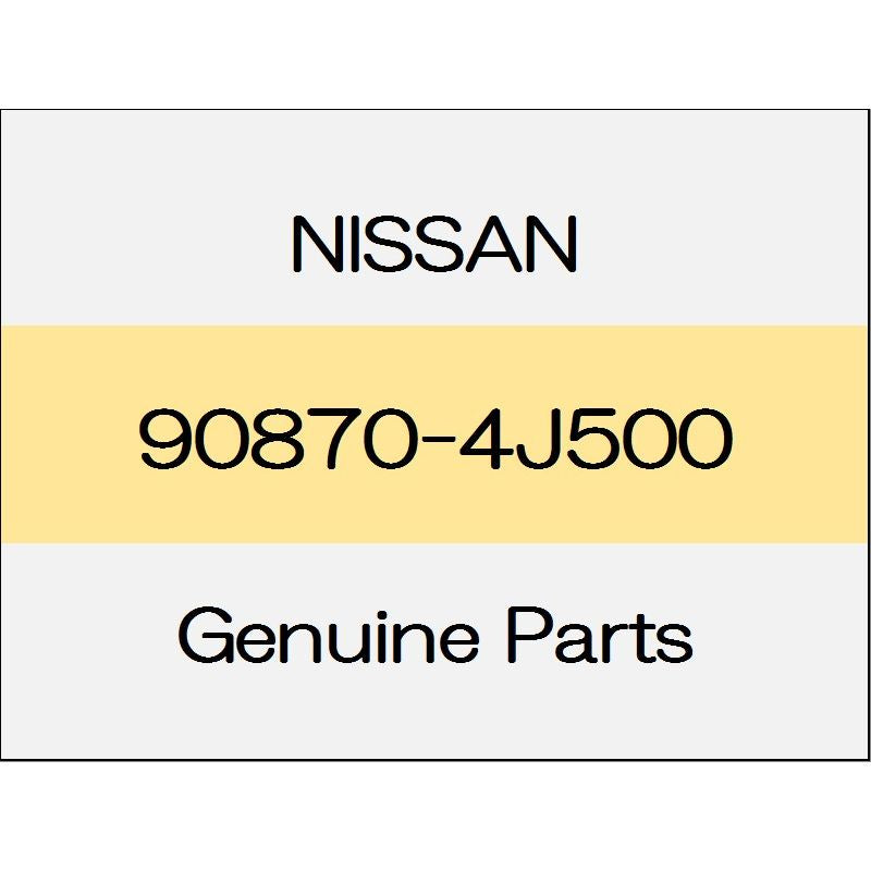 [NEW] JDM NISSAN SKYLINE V37 Trunk lid damper Assy 90870-4J500 GENUINE OEM