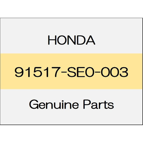 [NEW] JDM HONDA LEGEND KC2 Clip, lower outer dashboard insulator 91517-SE0-003 GENUINE OEM