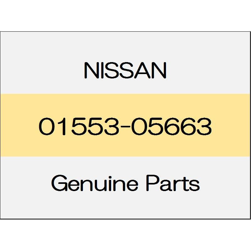 [NEW] JDM NISSAN Skyline Sedan V36 Clip 01553-05663 GENUINE OEM