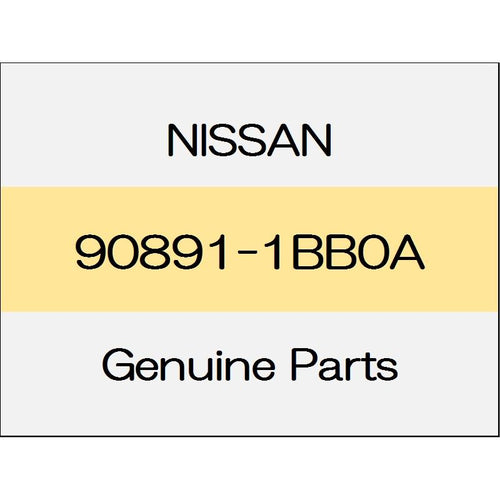[NEW] JDM NISSAN SKYLINE CROSSOVER J50 Emblem Rear NISSAN 90891-1BB0A GENUINE OEM