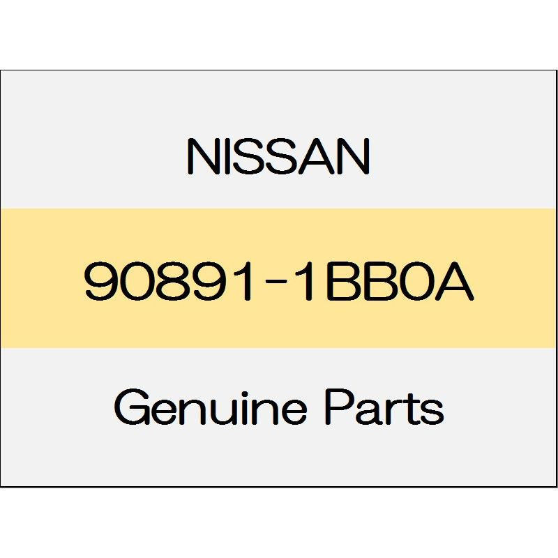 [NEW] JDM NISSAN SKYLINE CROSSOVER J50 Emblem Rear NISSAN 90891-1BB0A GENUINE OEM