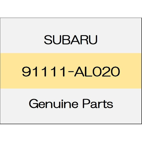 [NEW] JDM SUBARU LEVORG VM Rear gate garnish switch bracket 91111-AL020 GENUINE OEM