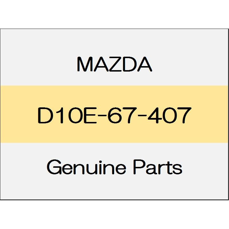 [NEW] JDM MAZDA CX-30 DM Outer bush D10E-67-407 GENUINE OEM