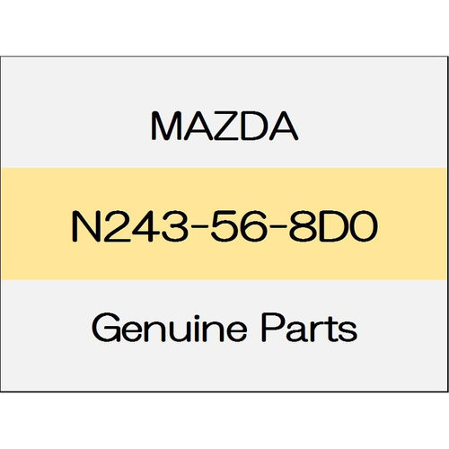 [NEW] JDM MAZDA ROADSTER ND Open switch N243-56-8D0 GENUINE OEM