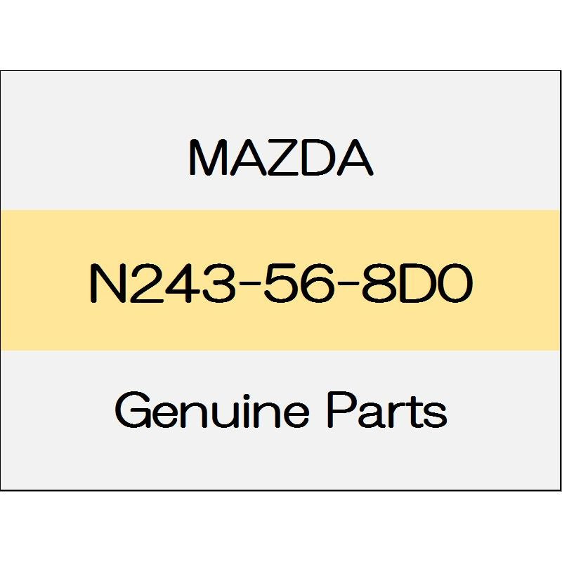 [NEW] JDM MAZDA ROADSTER ND Open switch N243-56-8D0 GENUINE OEM