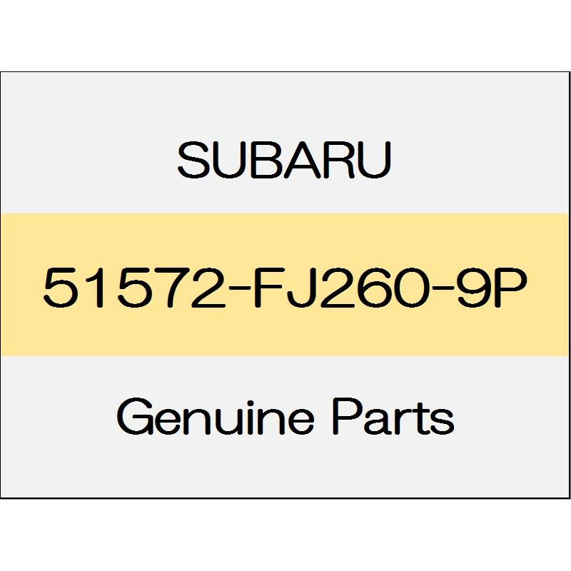 [NEW] JDM SUBARU WRX STI VA Side sill inner reinforcement (L) 51572-FJ260-9P GENUINE OEM