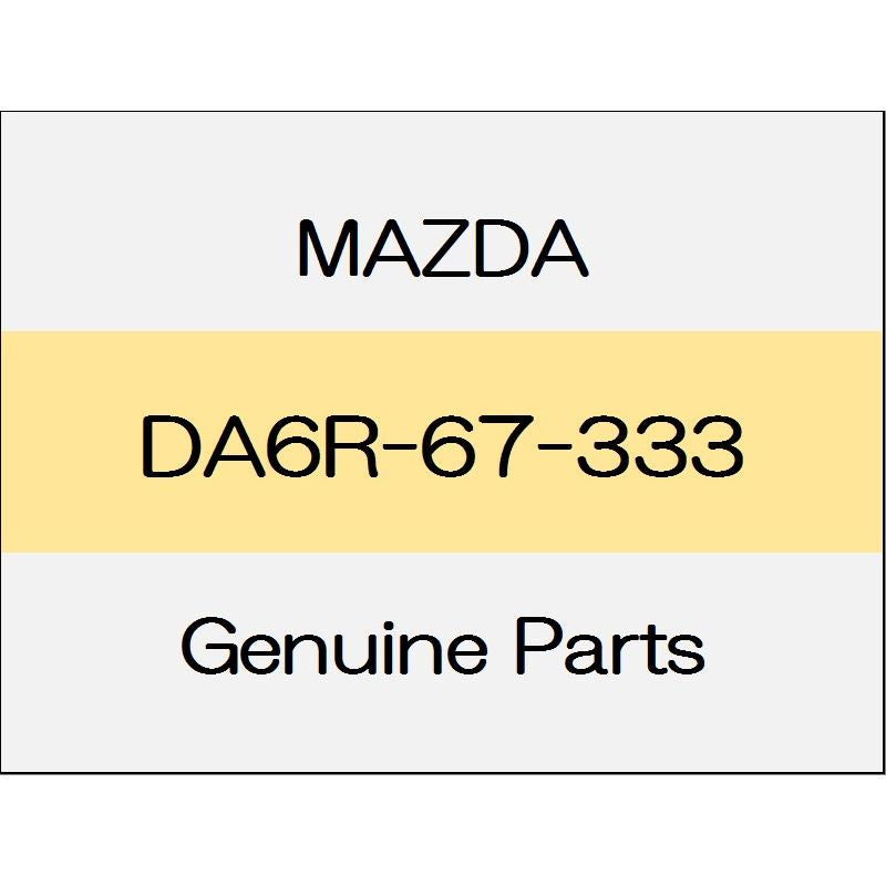 [NEW] JDM MAZDA DEMIO DJ Front blade rubber (R) DA6R-67-333 GENUINE OEM