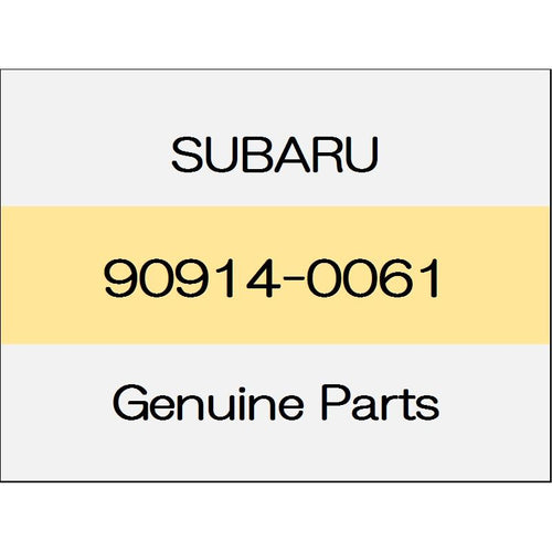 [NEW] JDM SUBARU WRX S4 VA 2-piece clip 90914-0061 GENUINE OEM