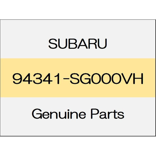 [NEW] JDM SUBARU LEVORG VM Rear gate handle trim panel 94341-SG000VH GENUINE OEM
