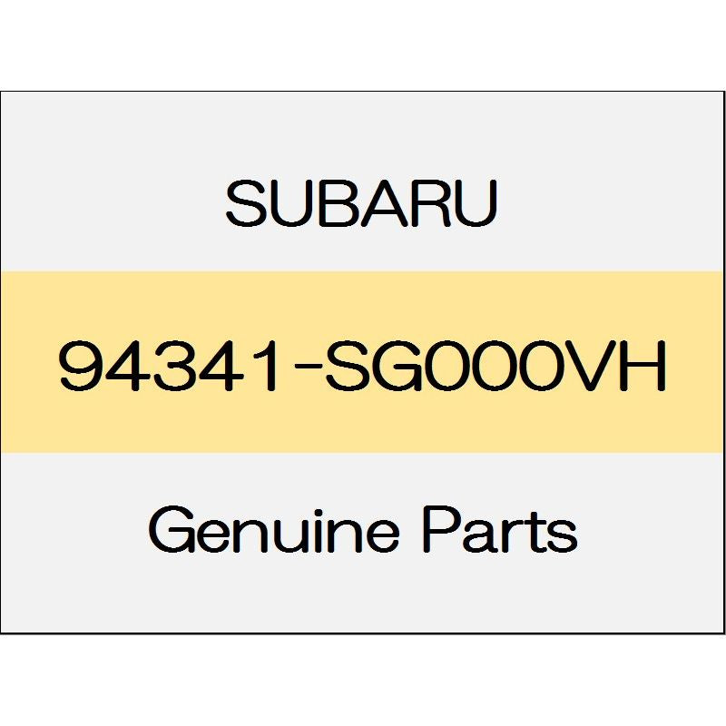 [NEW] JDM SUBARU LEVORG VM Rear gate handle trim panel 94341-SG000VH GENUINE OEM