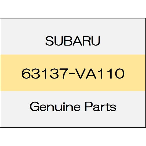 [NEW] JDM SUBARU LEVORG VM Rear gate drip (L) 63137-VA110 GENUINE OEM
