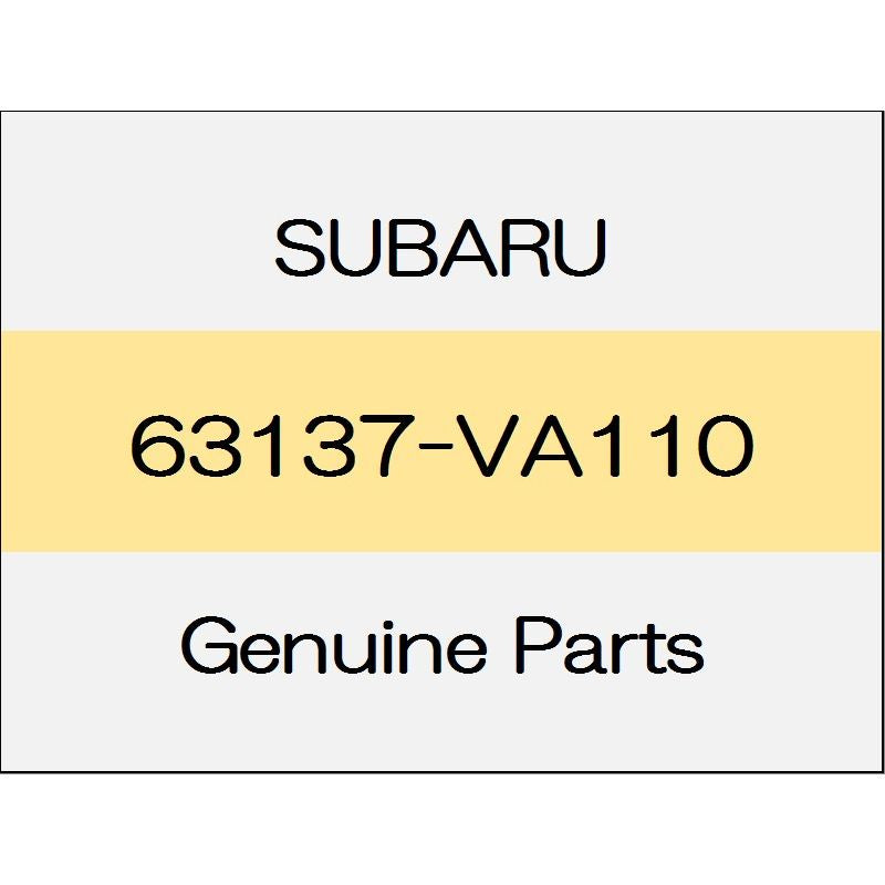 [NEW] JDM SUBARU LEVORG VM Rear gate drip (L) 63137-VA110 GENUINE OEM
