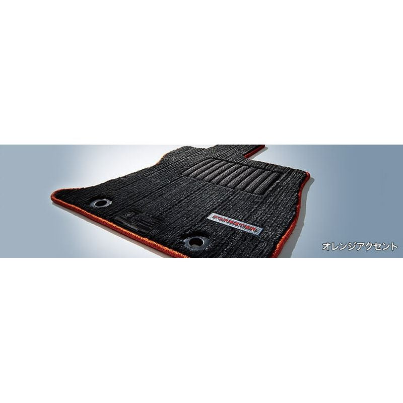 [NEW] JDM Subaru FORESTER SK Floor Carpet Orange Genuine OEM