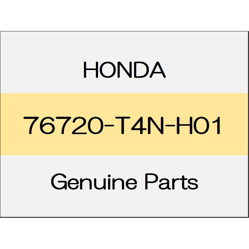 [NEW] JDM HONDA ODYSSEY HYBRID RC4 Arm, rear wiper 76720-T4N-H01 GENUINE OEM