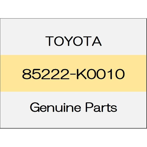 [NEW] JDM TOYOTA YARIS A1#,H1#,P210 Front wiper blade (L) 85222-K0010 GENUINE OEM