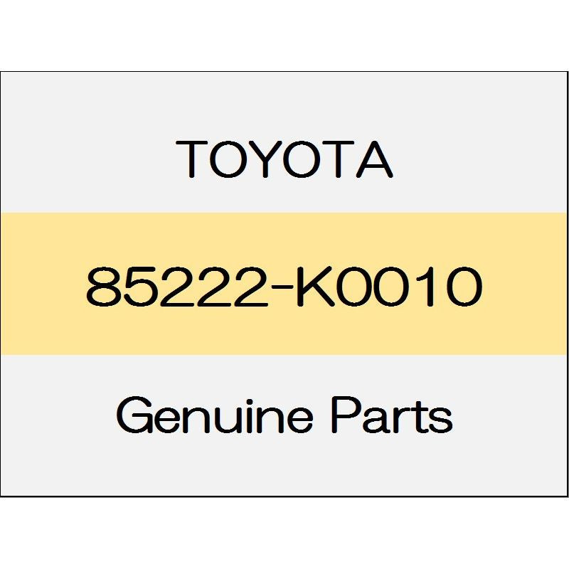 [NEW] JDM TOYOTA YARIS A1#,H1#,P210 Front wiper blade (L) 85222-K0010 GENUINE OEM