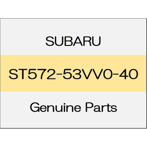 [NEW] JDM SUBARU WRX STI VA Hood inner front duct TypeRA-R ST572-53VV0-40 GENUINE OEM