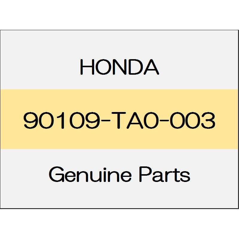 [NEW] JDM HONDA CIVIC HATCHBACK FK7 Screw washer 5X12 90109-TA0-003 GENUINE OEM