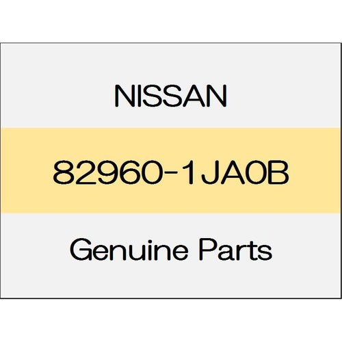 [NEW] JDM NISSAN ELGRAND E52 Power window switch rear finisher (R) Highway Star system trim code (G) 82960-1JA0B GENUINE OEM