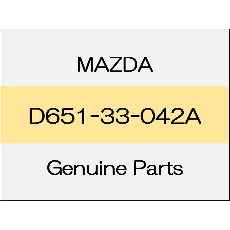 [NEW] JDM MAZDA ROADSTER ND Nuts (non-reusable parts) D651-33-042A GENUINE OEM