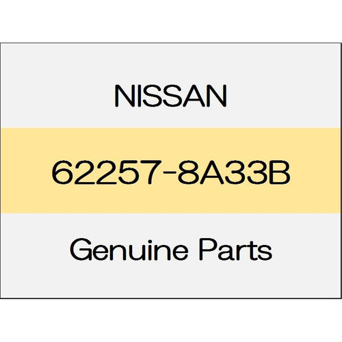[NEW] JDM NISSAN X-TRAIL T32 Front bumper finisher (L) LED daytime running lights with Autech 30th Anniversary 62257-8A33B GENUINE OEM