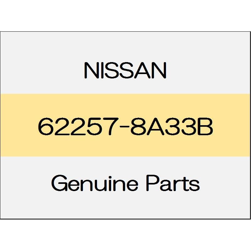 [NEW] JDM NISSAN X-TRAIL T32 Front bumper finisher (L) LED daytime running lights with Autech 30th Anniversary 62257-8A33B GENUINE OEM