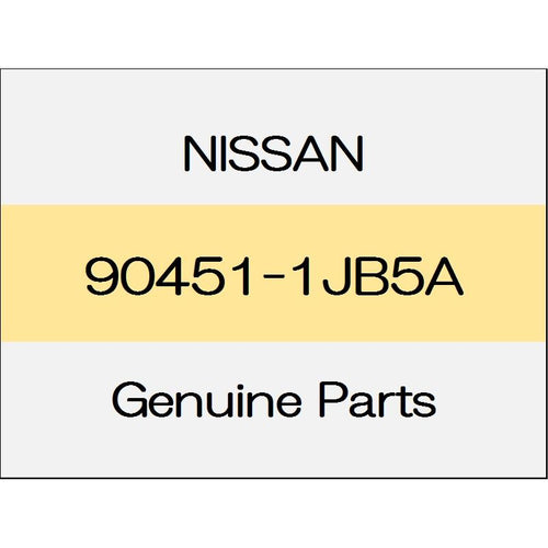 [NEW] JDM NISSAN ELGRAND E52 Back door stays Assy (L) with a power back door 90451-1JB5A GENUINE OEM