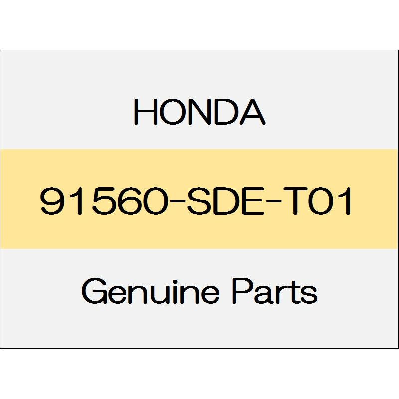 [NEW] JDM HONDA ACCORD HYBRID CR Fuel lid opener cable clip 91560-SDE-T01 GENUINE OEM