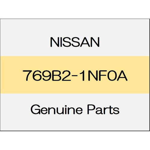 [NEW] JDM NISSAN Skyline Sedan V36 Rear kicking plate 769B2-1NF0A GENUINE OEM