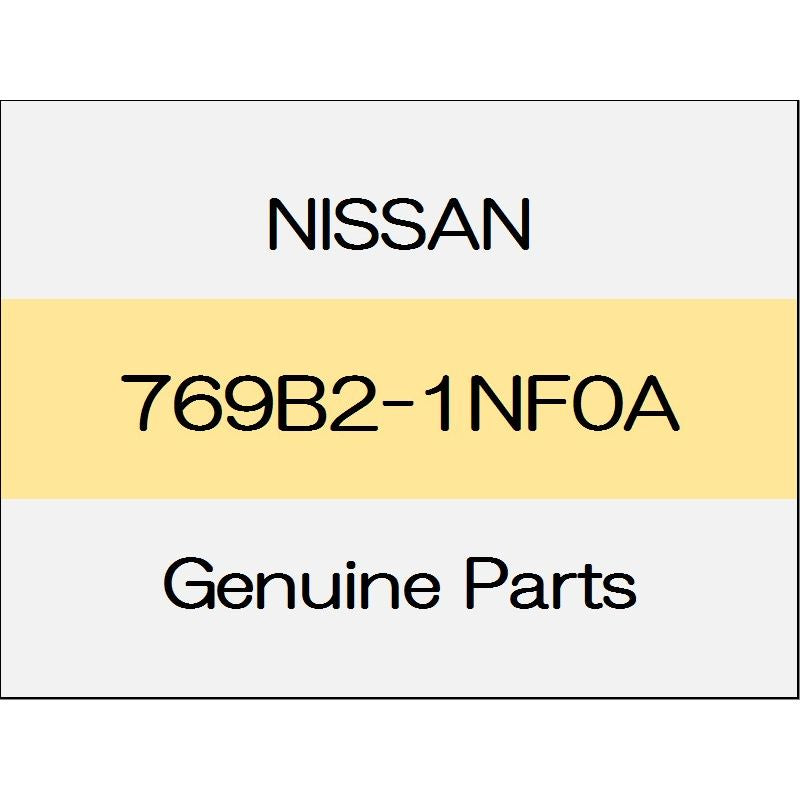 [NEW] JDM NISSAN Skyline Sedan V36 Rear kicking plate 769B2-1NF0A GENUINE OEM