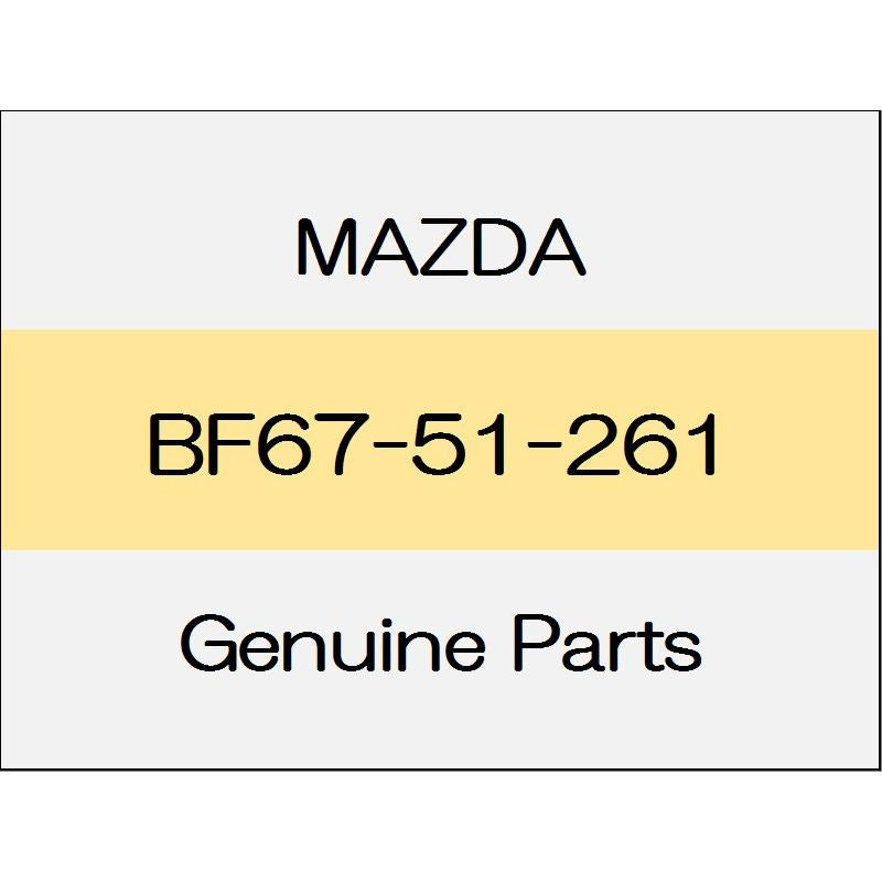 [NEW] JDM MAZDA ROADSTER ND Grommet BF67-51-261 GENUINE OEM