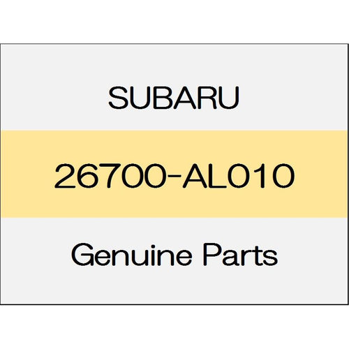 [NEW] JDM SUBARU WRX STI VA Rear brake disc 26700-AL010 GENUINE OEM