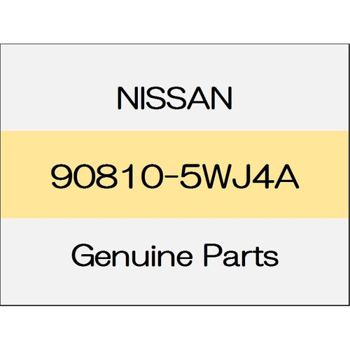 [NEW] JDM NISSAN NOTE E12 Back door finisher Assy Around View Monitor with the body color code (NBF) 90810-5WJ4A GENUINE OEM