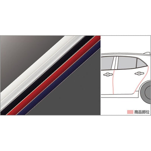 [NEW] JDM Toyota COROLLA SPORT E21#H Door Edge Protector Genuine OEM
